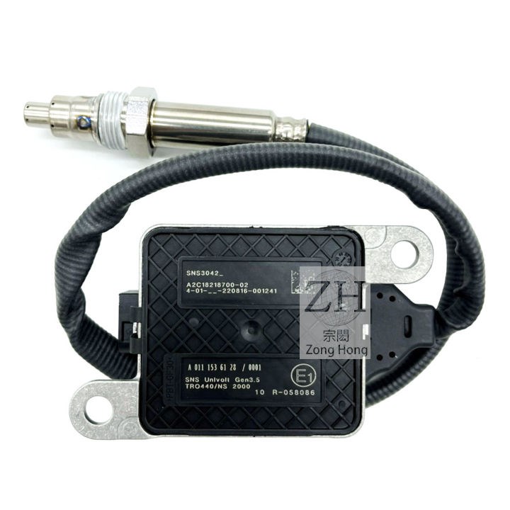 BENZ EURO6 Nitrogen Oxygen Sensor  Nox氮氧感知器[黑色]