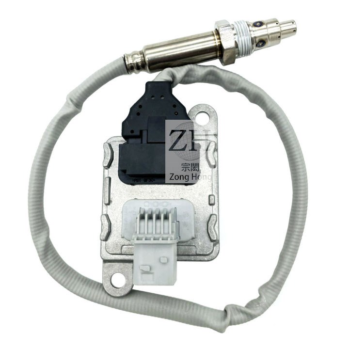 BENZ EURO6  Nitrogen Oxygen Sensor NOx 氮氧感知器[灰色]