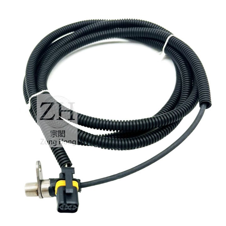 MAN ABS sensor 感知器[黑色]