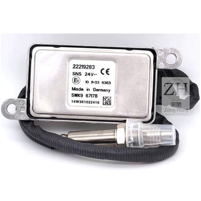 UD EURO5 GH7 Nitrogen Oxide Sensor (NOx)氮氧感知器
