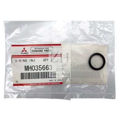 FUSO EURO4 4M50 GSKT NOZZLE/O-RING INJECTION 噴油器 0型環.墊片