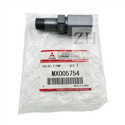 FUSO 401 Common Rail Pressure Limiting Valve 供油泵活門(溢油門)