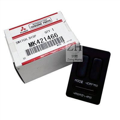 FUSO 401/6M60 SWITCH ASSY PUSH MUL 多功能螢幕切換開關
