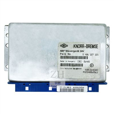FUSO 401 EURO5 ABS COMPUTER CONTROLLER ABS電腦